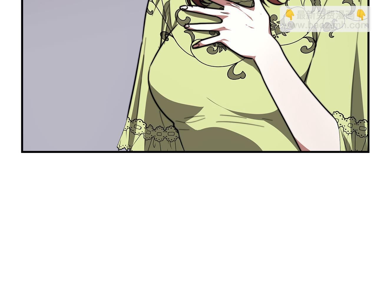 多餘的妻子 - 第34話 我要當皇后(3/4) - 4