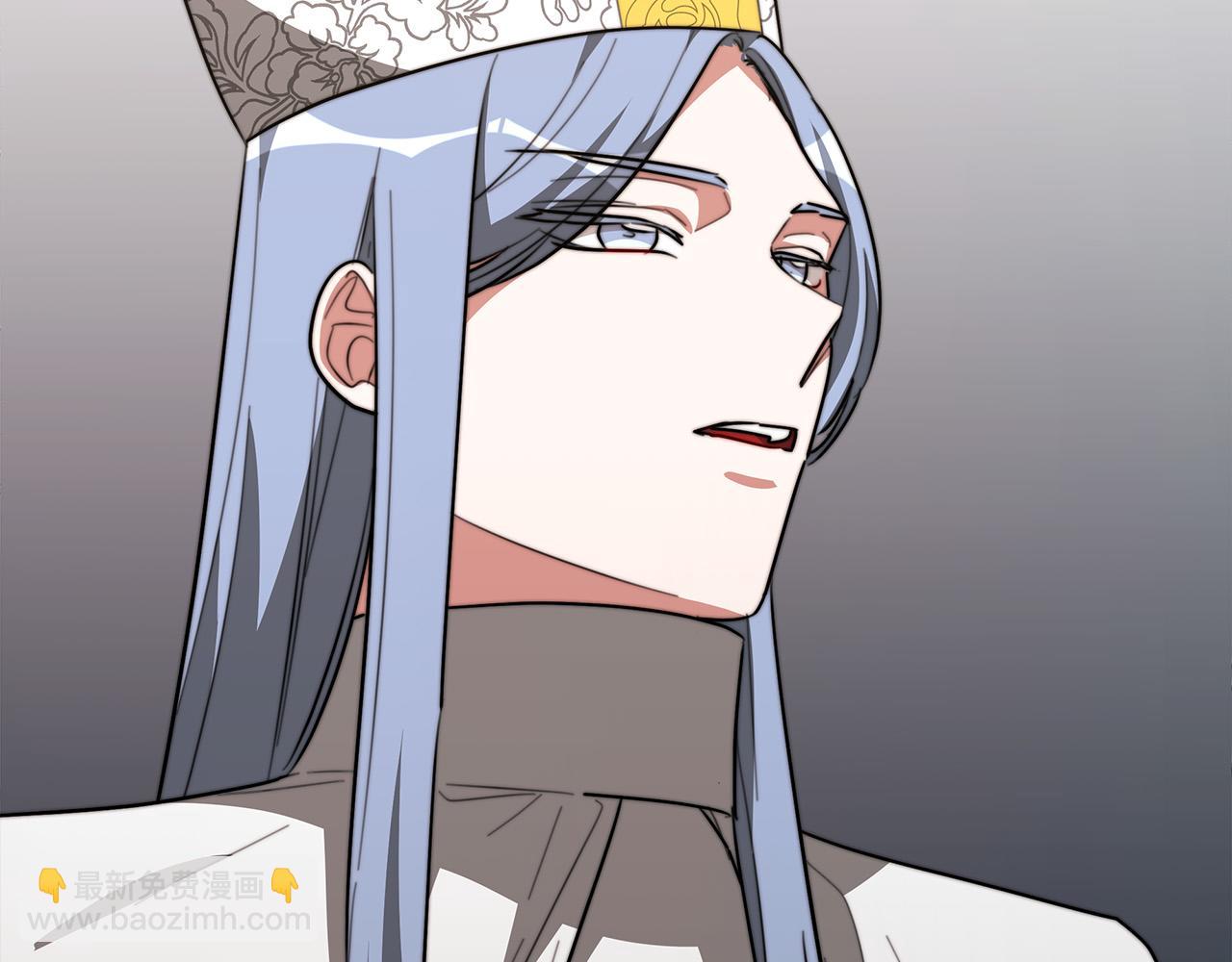 多餘的妻子 - 第34話 我要當皇后(3/4) - 8