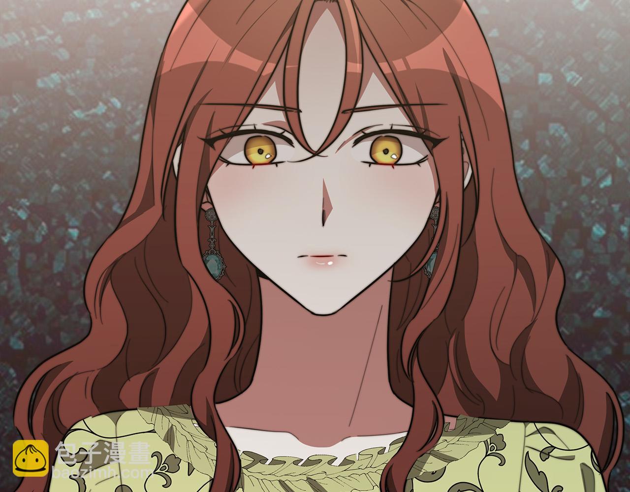 多餘的妻子 - 第34話 我要當皇后(3/4) - 6