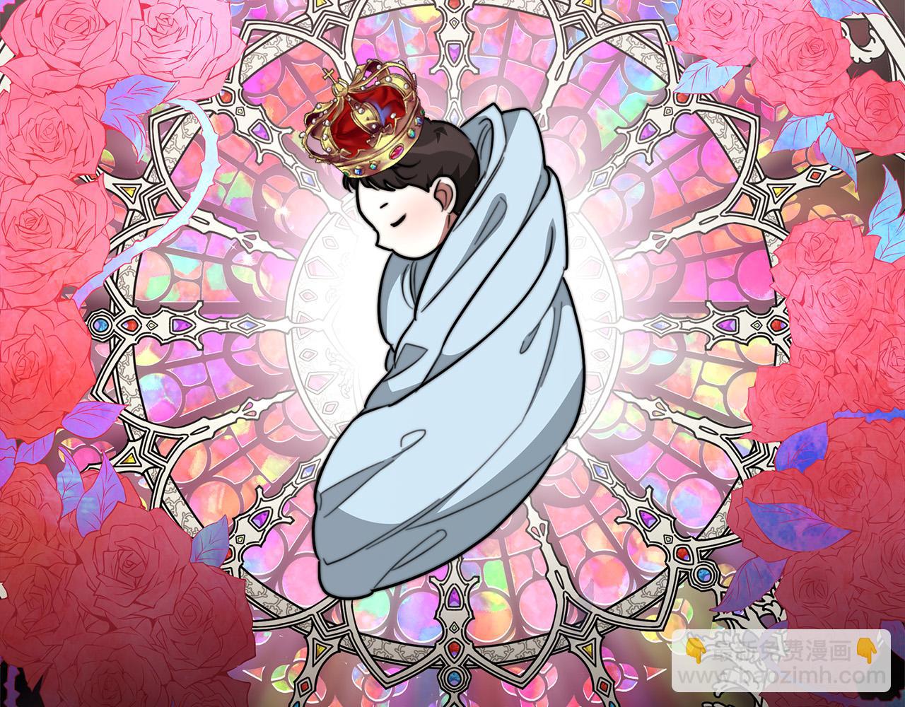 多餘的妻子 - 第34話 我要當皇后(3/4) - 2