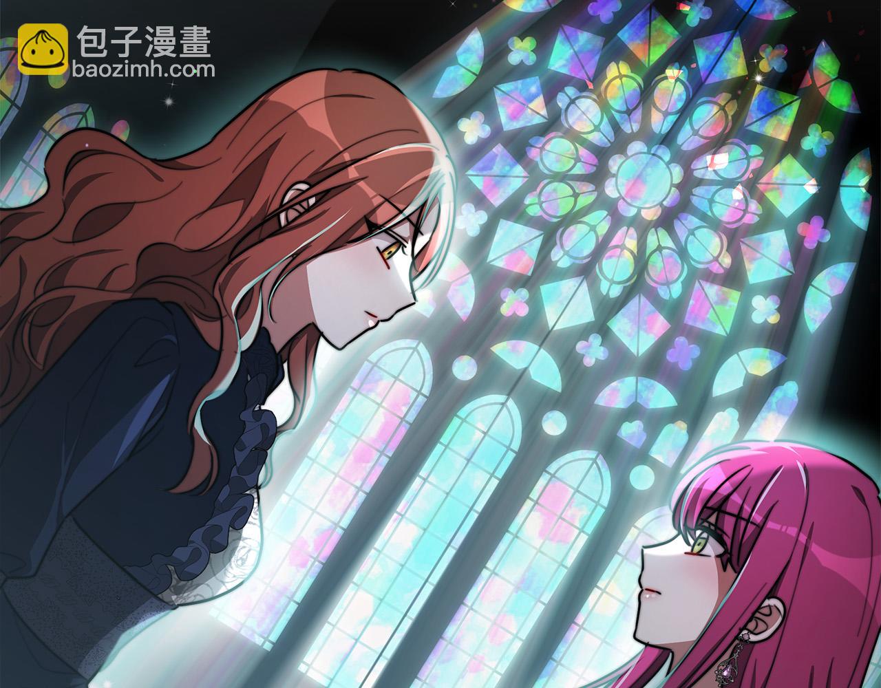 多餘的妻子 - 第34話 我要當皇后(3/4) - 6