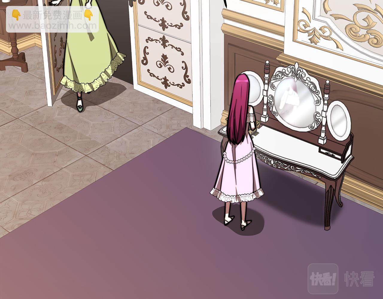 多餘的妻子 - 第34話 我要當皇后(1/4) - 7