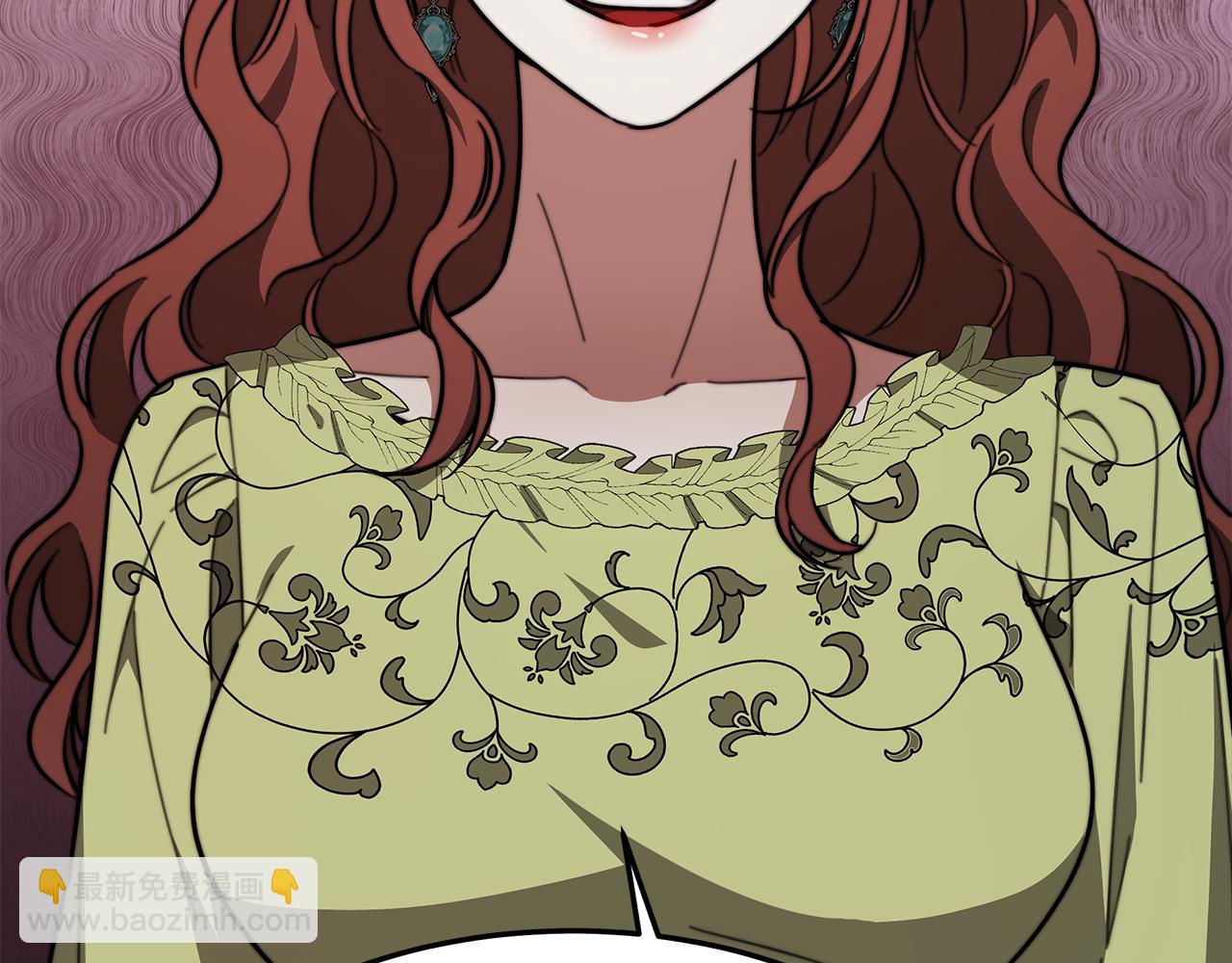 多餘的妻子 - 第34話 我要當皇后(3/4) - 6