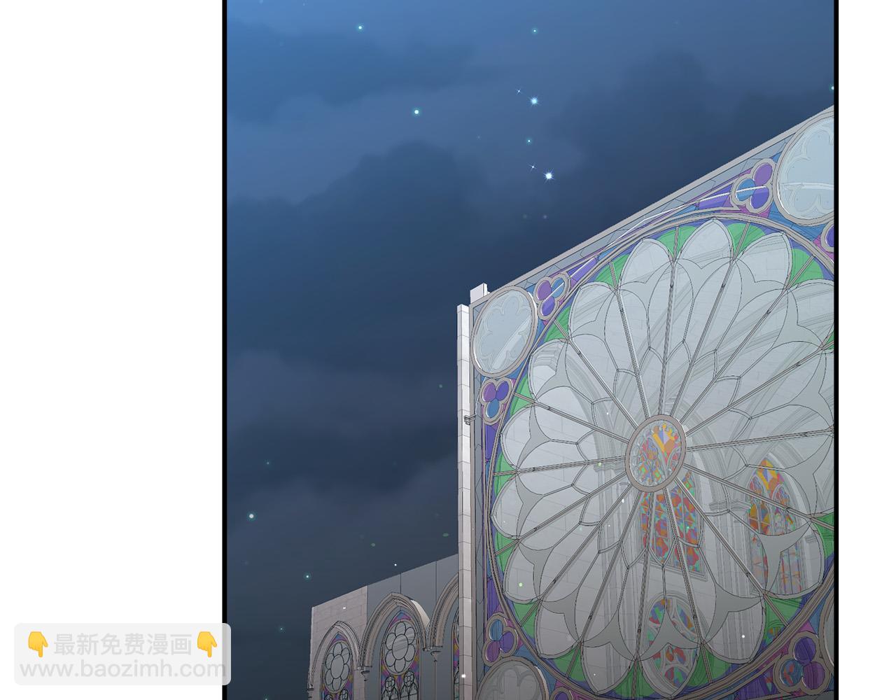 多餘的妻子 - 第34話 我要當皇后(4/4) - 8