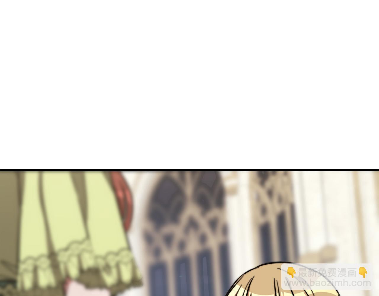 多餘的妻子 - 第34話 我要當皇后(4/4) - 2