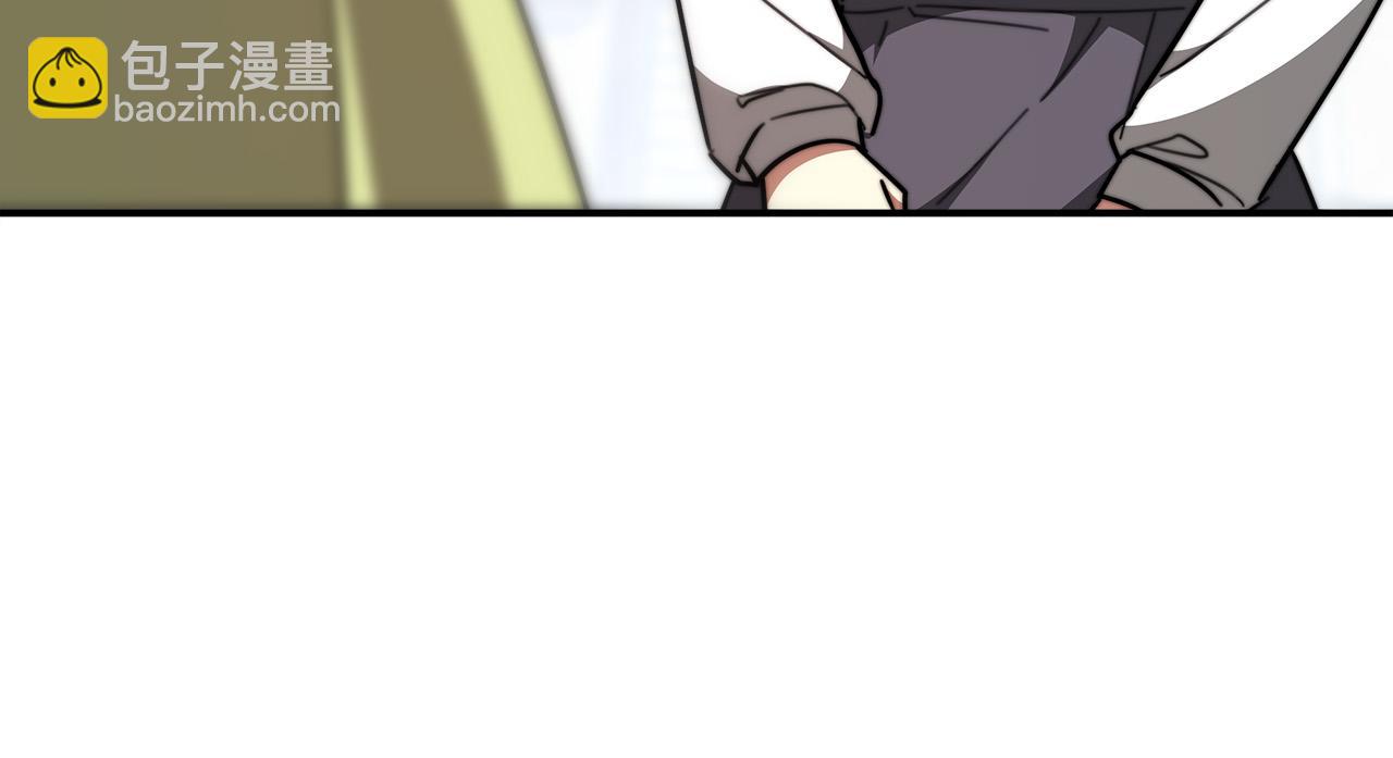 多餘的妻子 - 第34話 我要當皇后(4/4) - 4