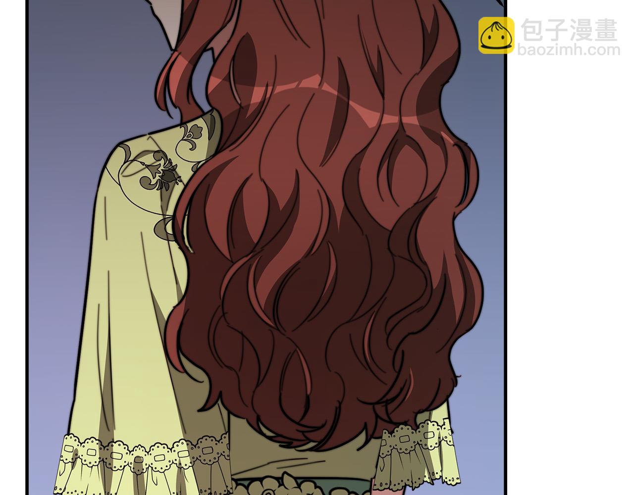 多餘的妻子 - 第34話 我要當皇后(4/4) - 6