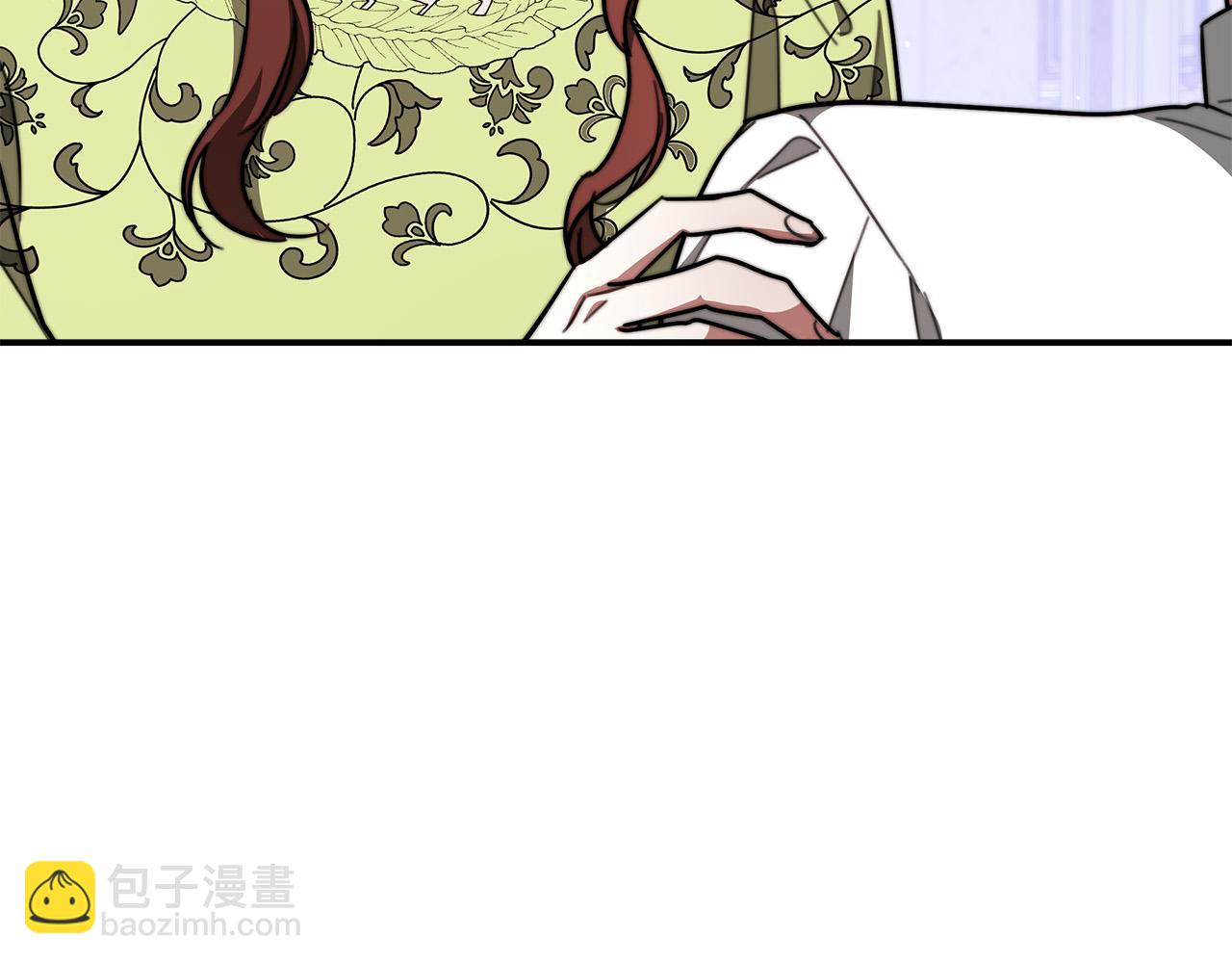 多餘的妻子 - 第34話 我要當皇后(4/4) - 1