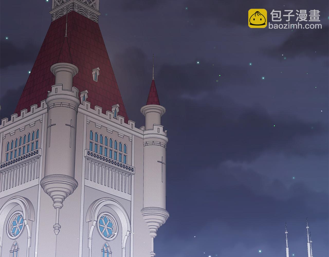 多餘的妻子 - 第34話 我要當皇后(4/4) - 4