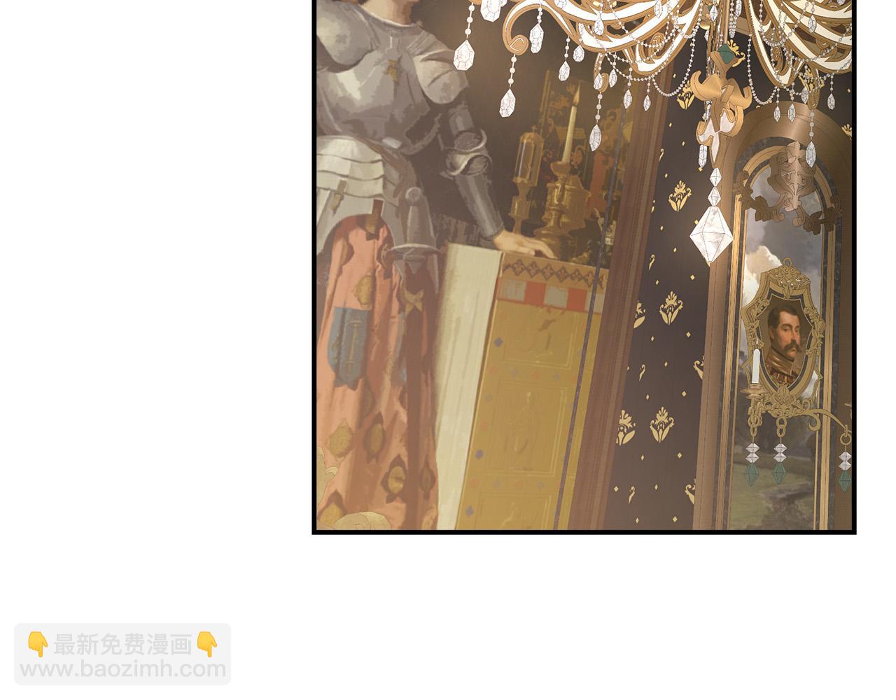 多餘的妻子 - 第34話 我要當皇后(4/4) - 8