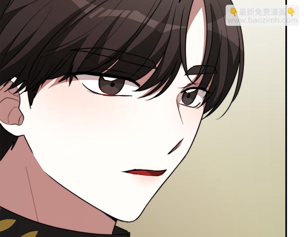 多餘的妻子 - 第34話 我要當皇后(4/4) - 4