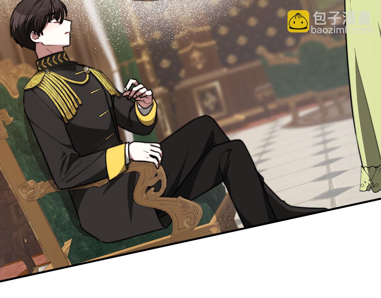 多餘的妻子 - 第34話 我要當皇后(4/4) - 8