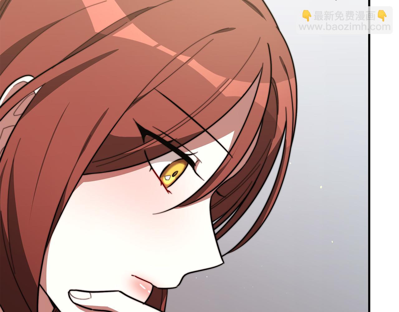 多餘的妻子 - 第34話 我要當皇后(1/4) - 8