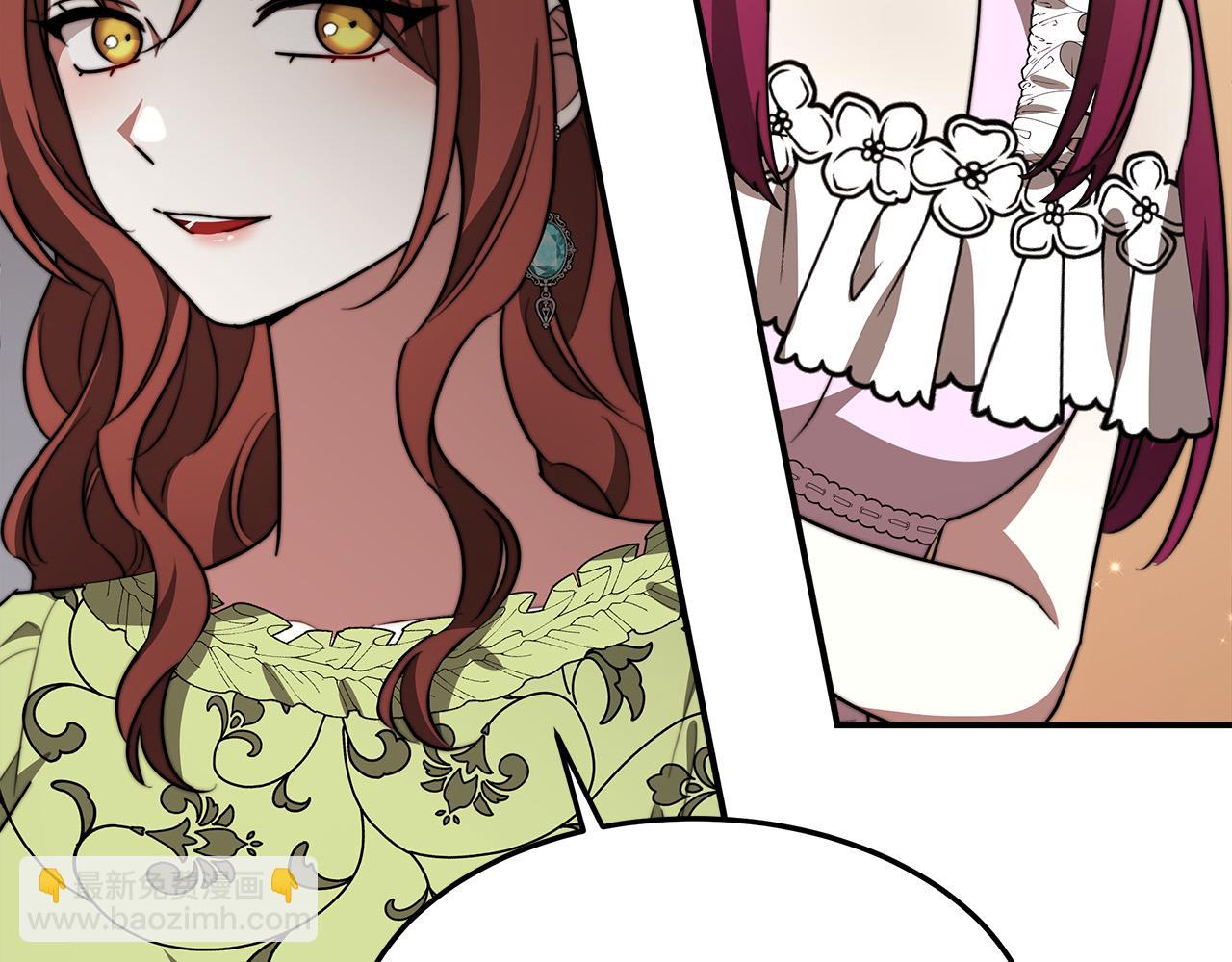 多餘的妻子 - 第34話 我要當皇后(2/4) - 6