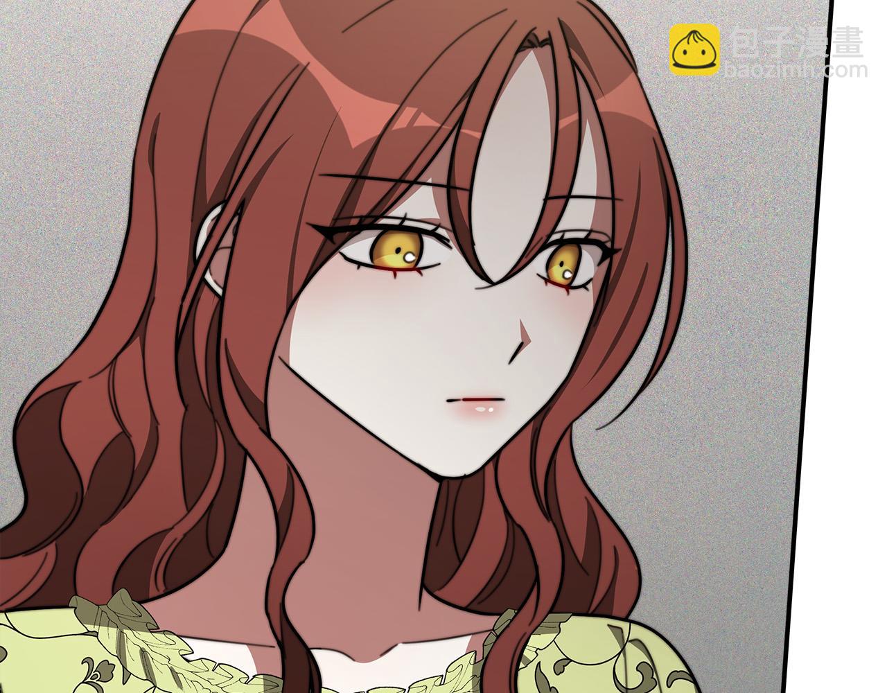 多餘的妻子 - 第34話 我要當皇后(2/4) - 8