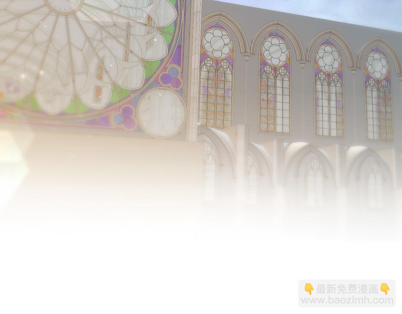 多餘的妻子 - 第34話 我要當皇后(2/4) - 6