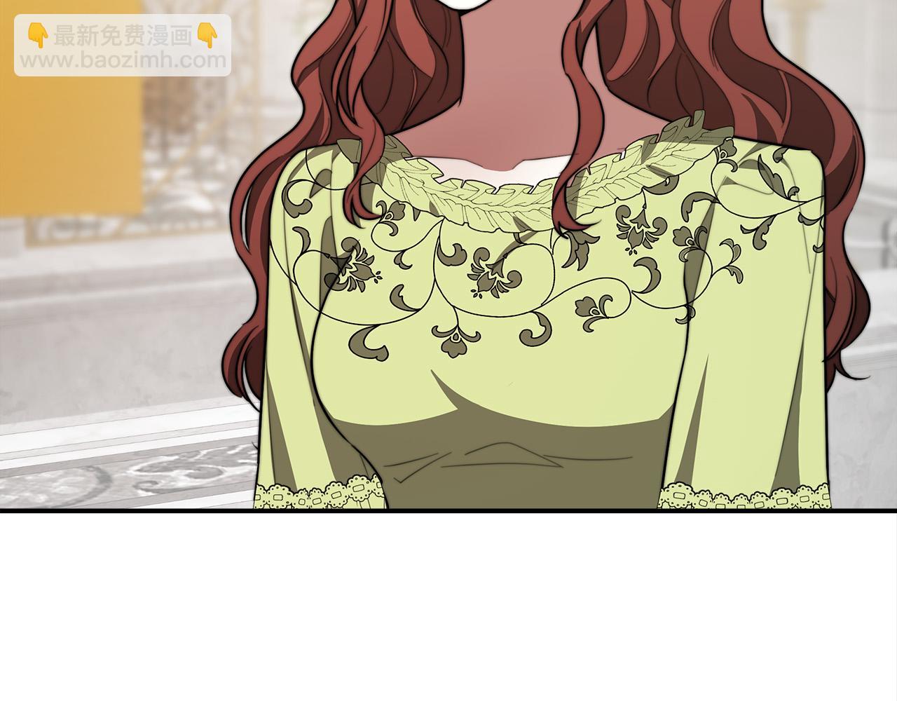 多餘的妻子 - 第34話 我要當皇后(2/4) - 6