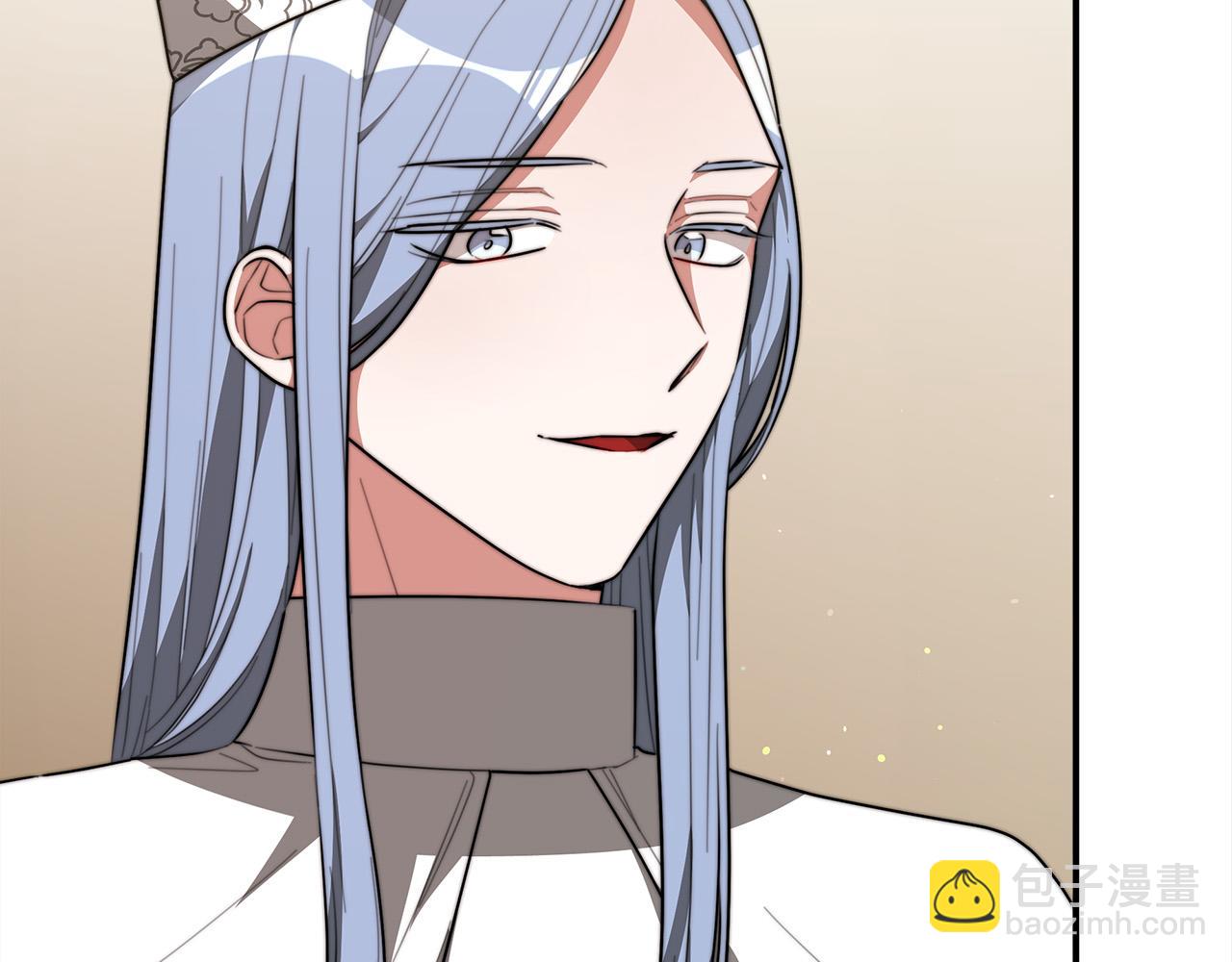 多餘的妻子 - 第34話 我要當皇后(2/4) - 8