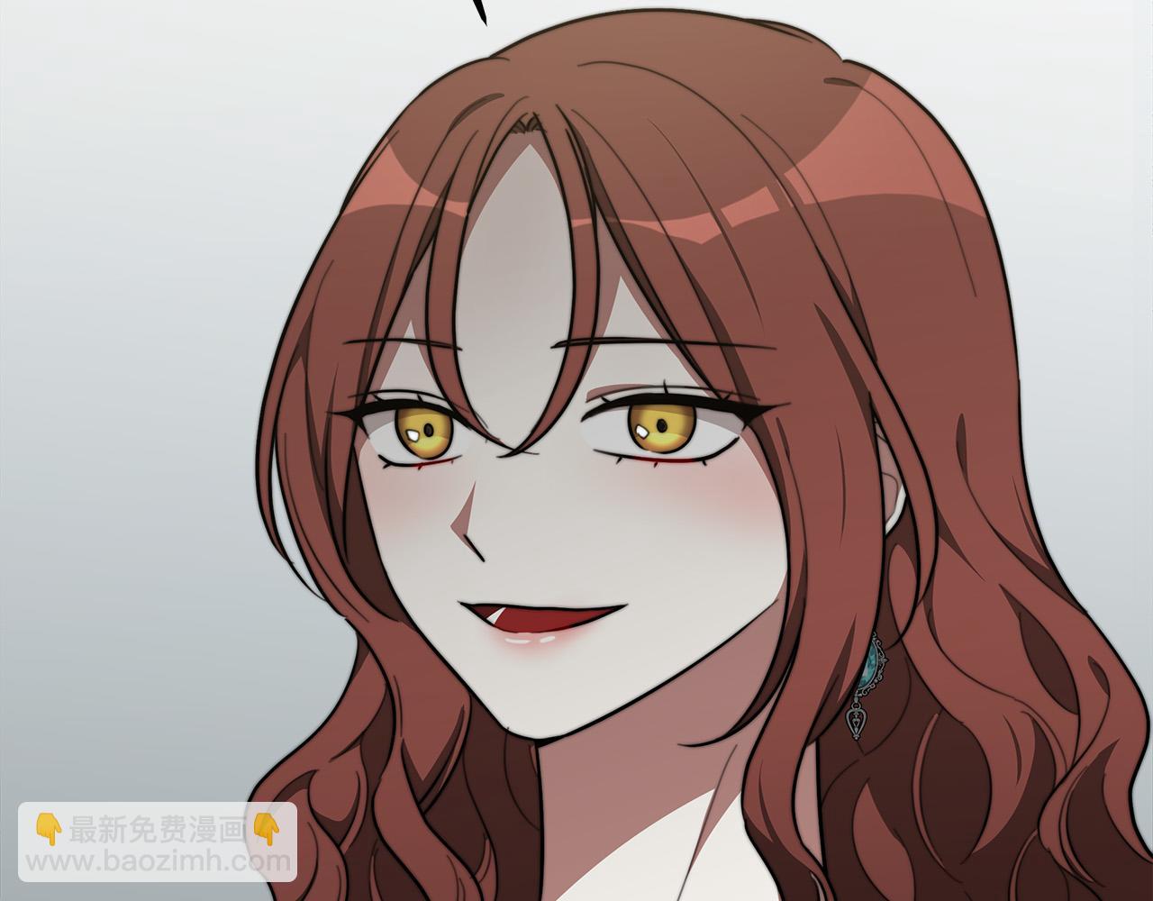 多餘的妻子 - 第34話 我要當皇后(2/4) - 8