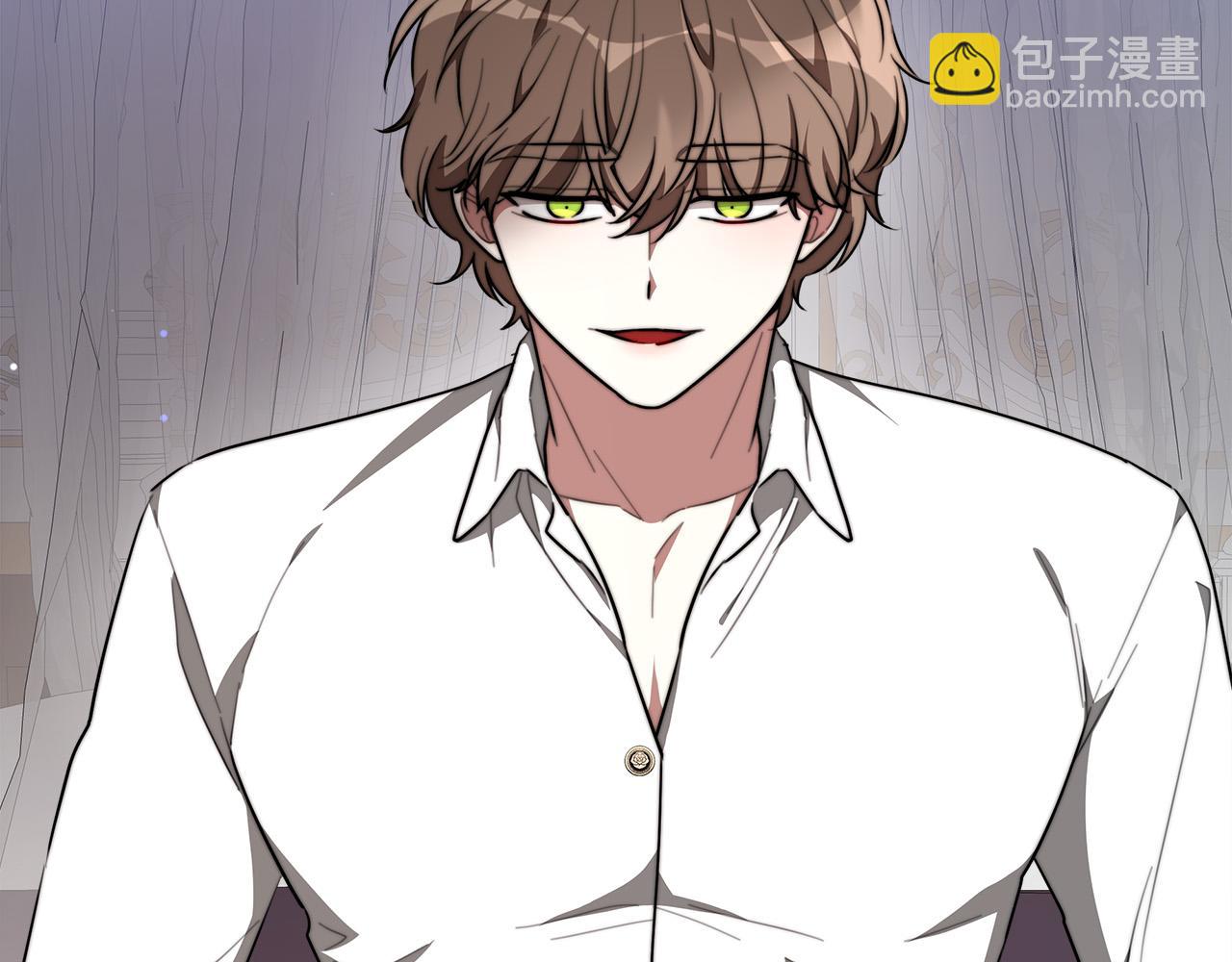 多餘的妻子 - 第36話 詭計(3/4) - 4