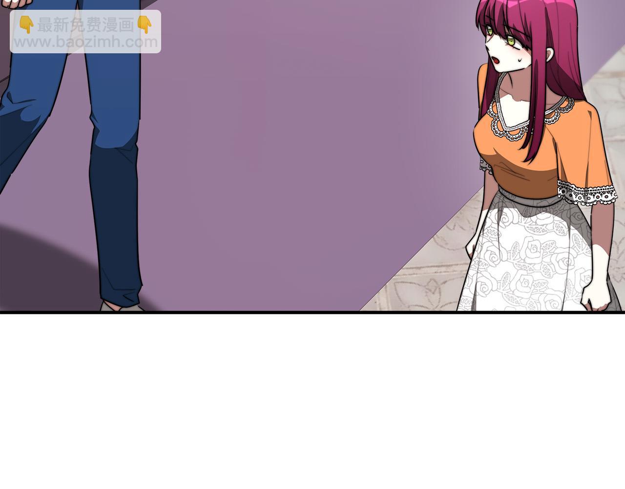 多餘的妻子 - 第36話 詭計(3/4) - 8