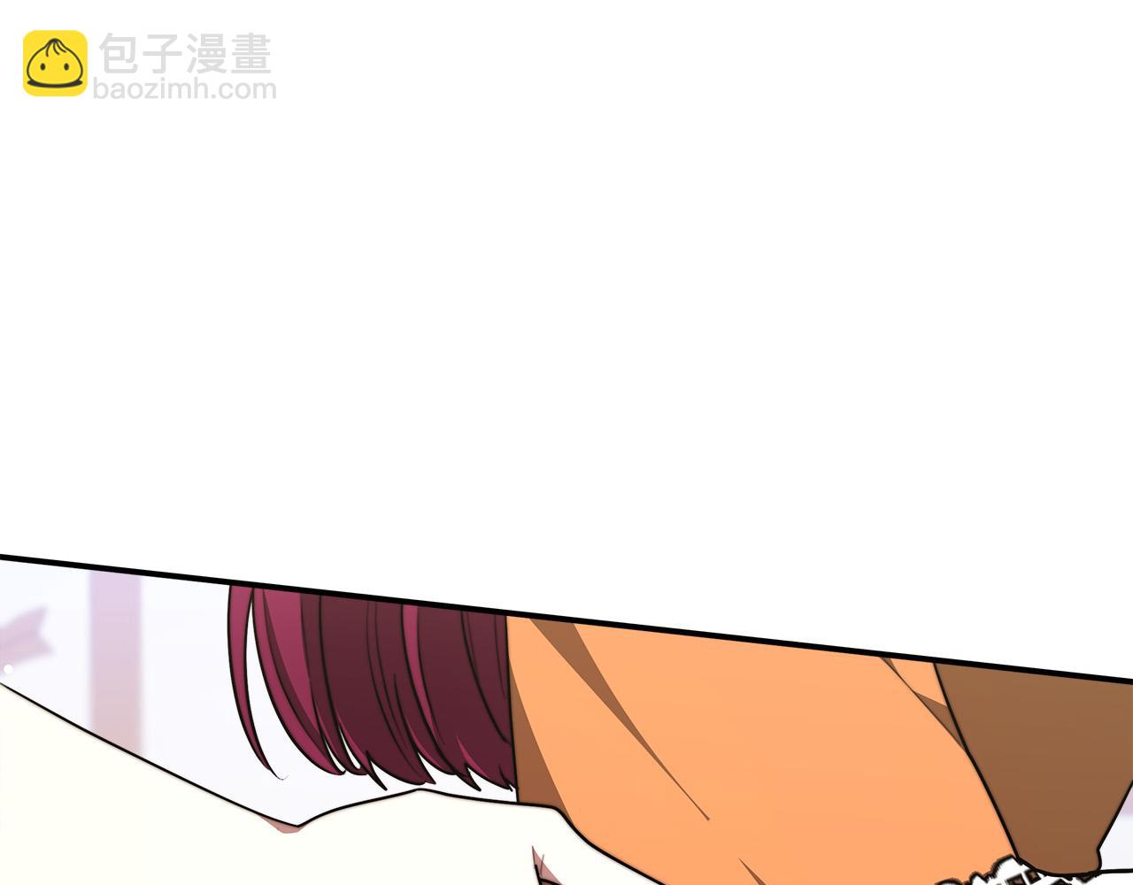 多餘的妻子 - 第36話 詭計(3/4) - 4