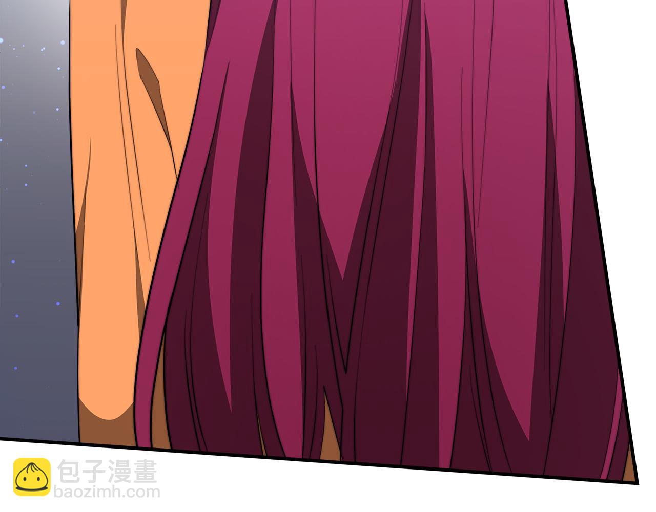 多餘的妻子 - 第36話 詭計(3/4) - 6