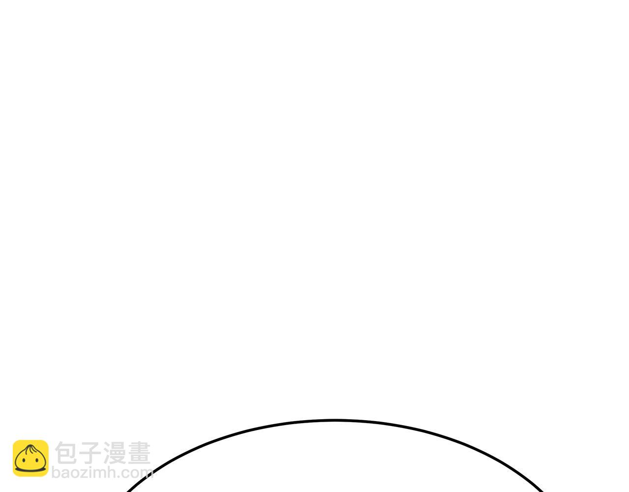 多餘的妻子 - 第36話 詭計(3/4) - 7