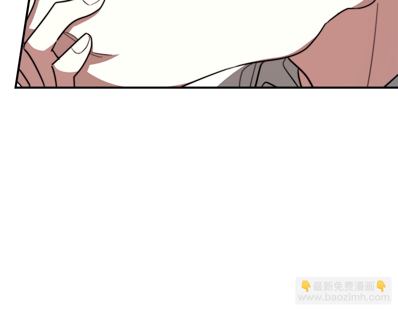 多餘的妻子 - 第36話 詭計(3/4) - 2