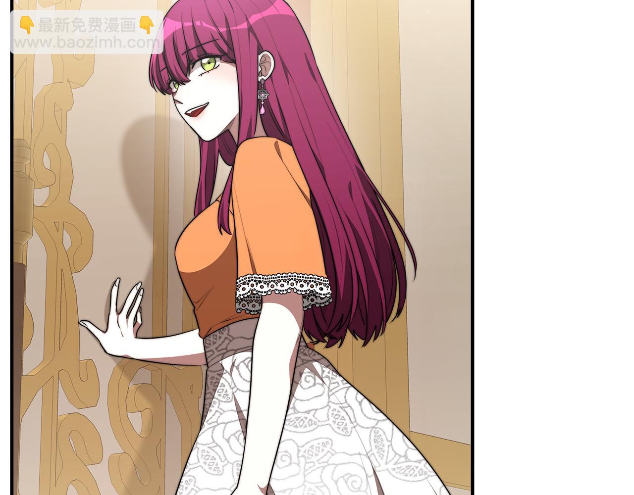 多餘的妻子 - 第36話 詭計(1/4) - 7