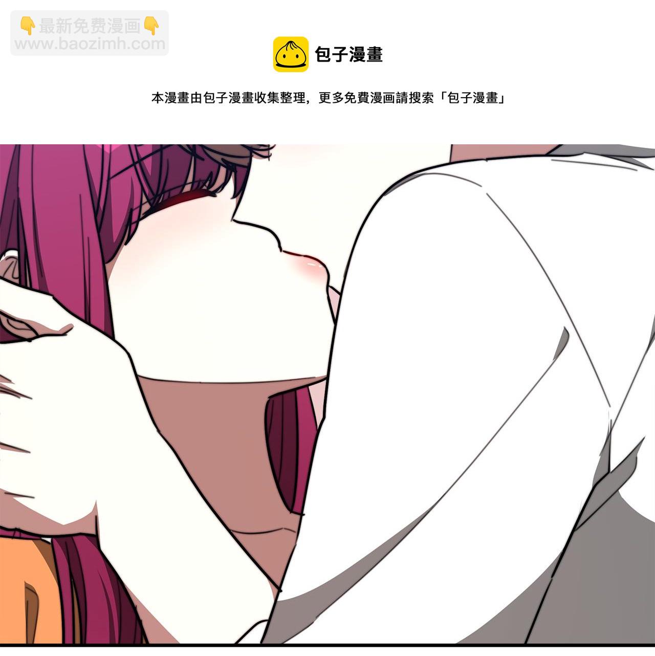 多餘的妻子 - 第36話 詭計(4/4) - 5