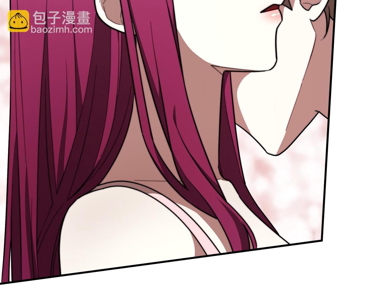 多餘的妻子 - 第36話 詭計(4/4) - 4