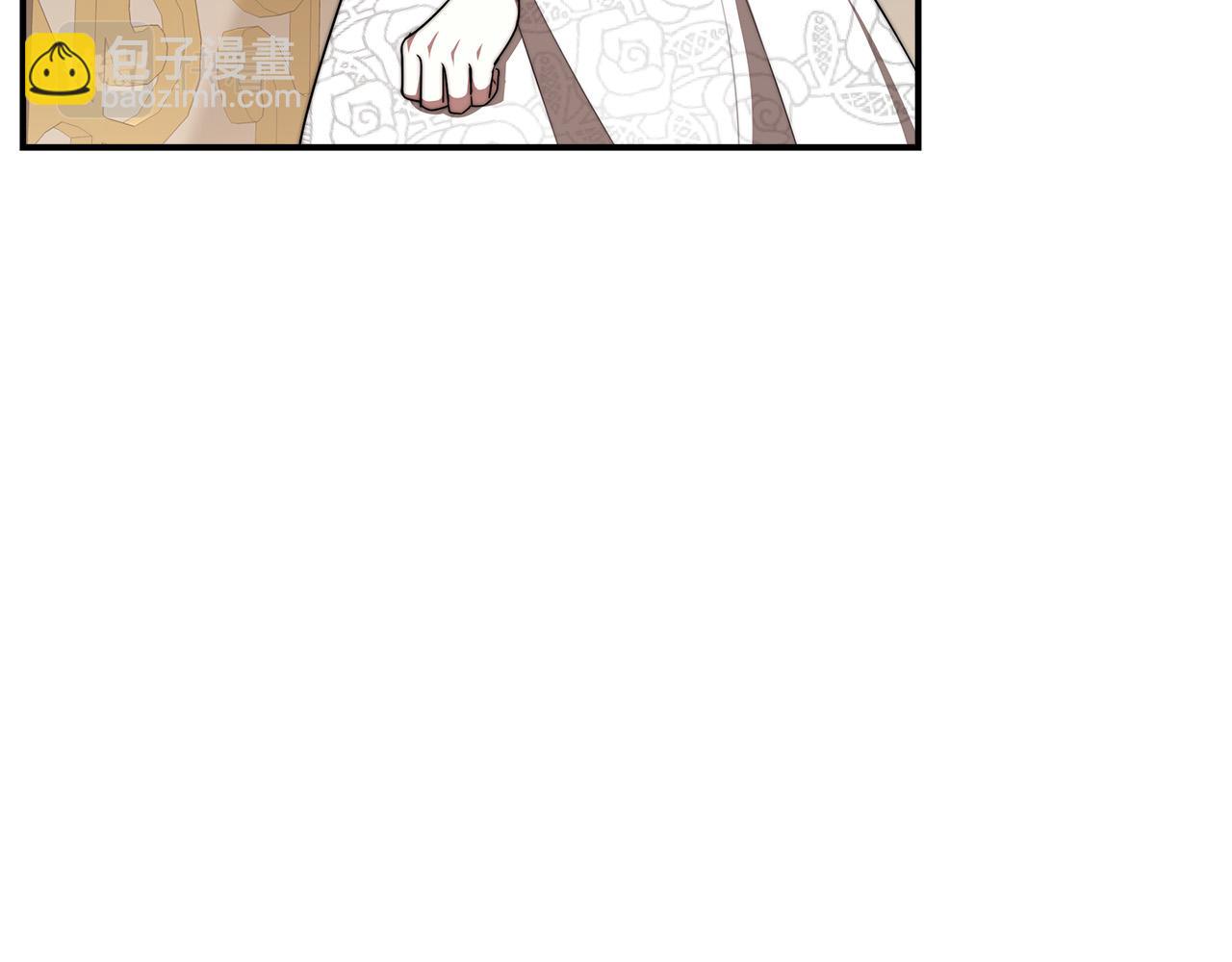 多餘的妻子 - 第36話 詭計(1/4) - 8