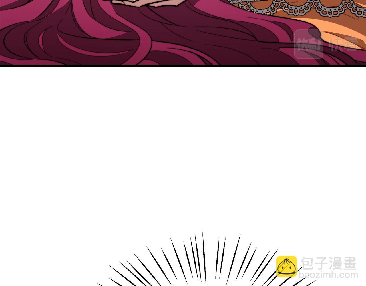 多餘的妻子 - 第36話 詭計(4/4) - 4