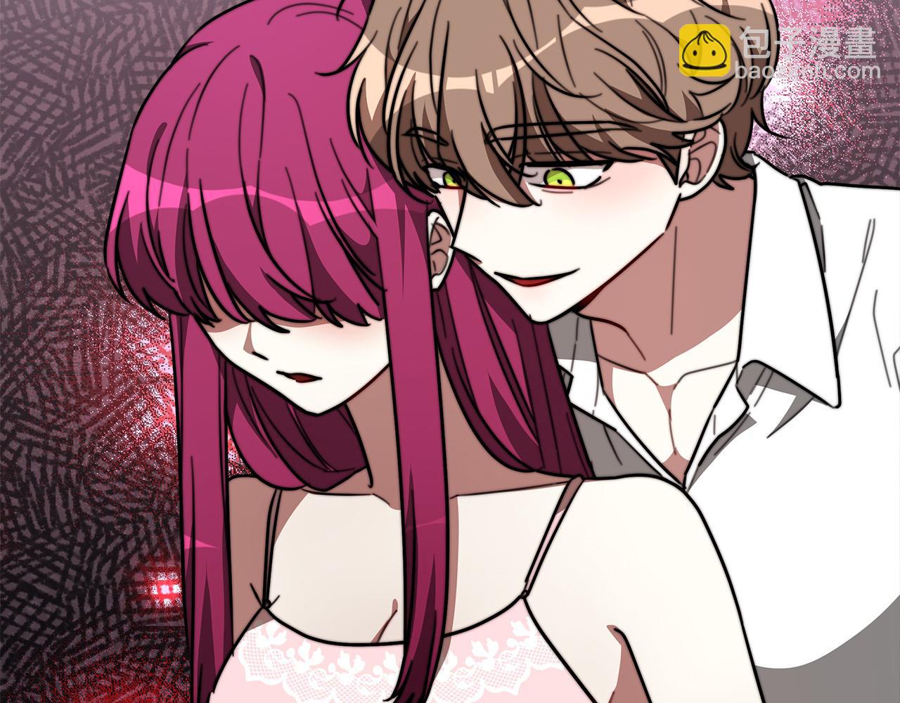 多餘的妻子 - 第36話 詭計(4/4) - 5