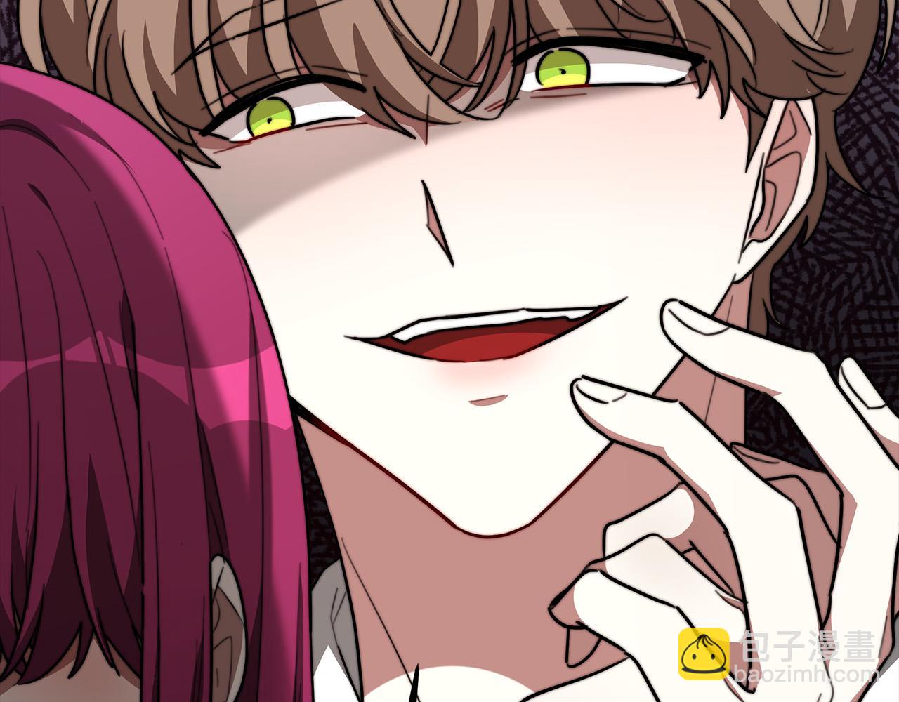 多餘的妻子 - 第36話 詭計(4/4) - 3