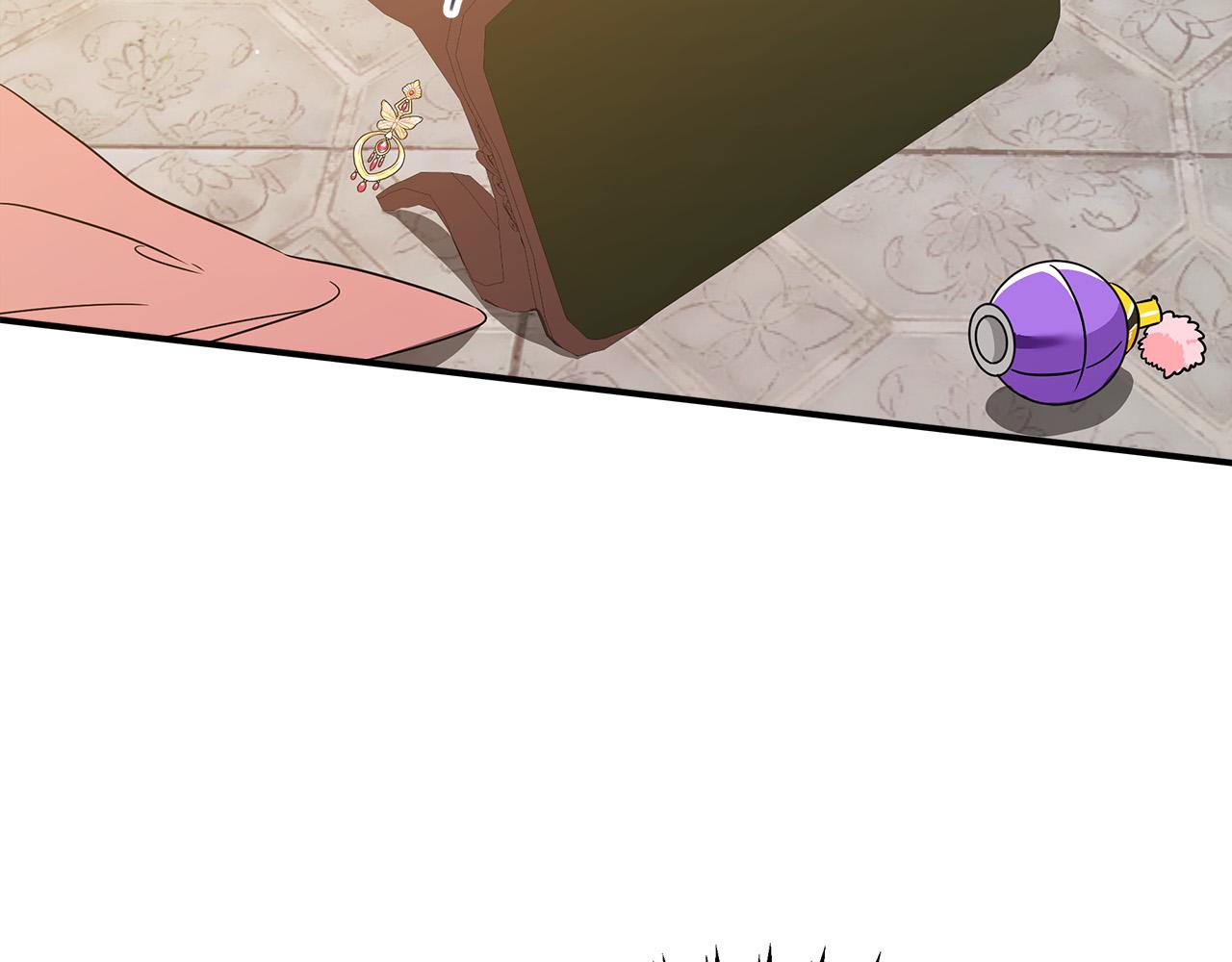 多餘的妻子 - 第36話 詭計(1/4) - 2