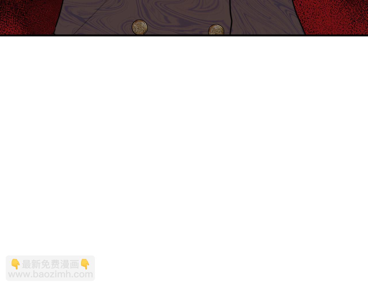 多餘的妻子 - 第36話 詭計(1/4) - 5