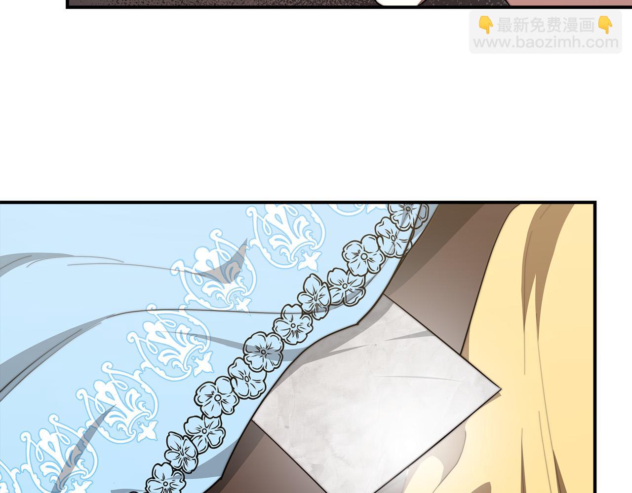 多餘的妻子 - 第36話 詭計(1/4) - 8