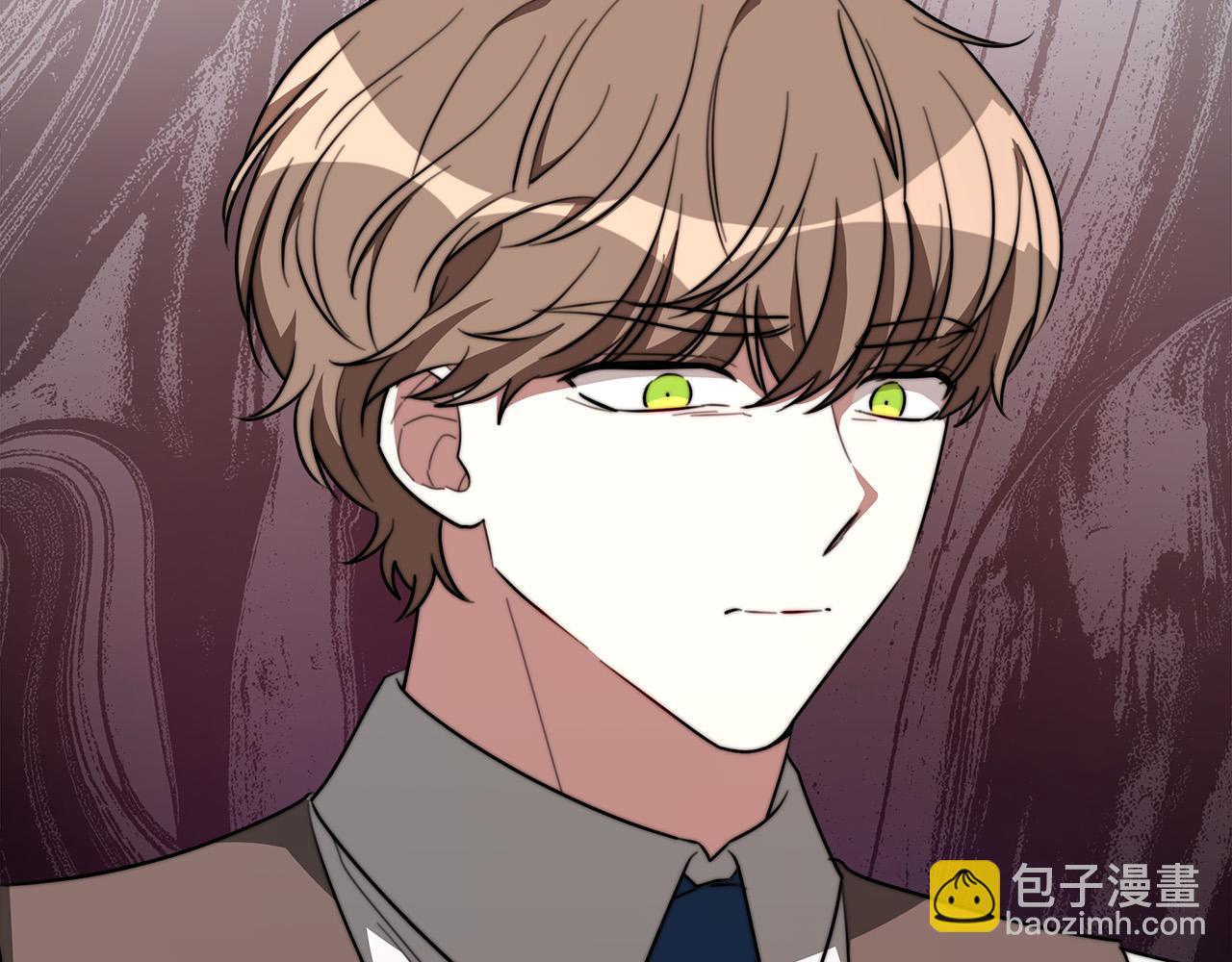 多餘的妻子 - 第36話 詭計(2/4) - 4