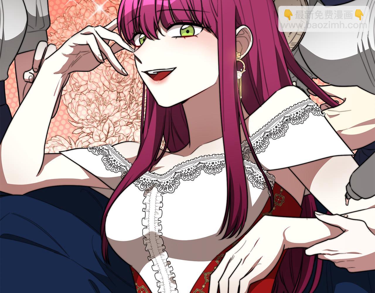 多餘的妻子 - 第36話 詭計(2/4) - 3