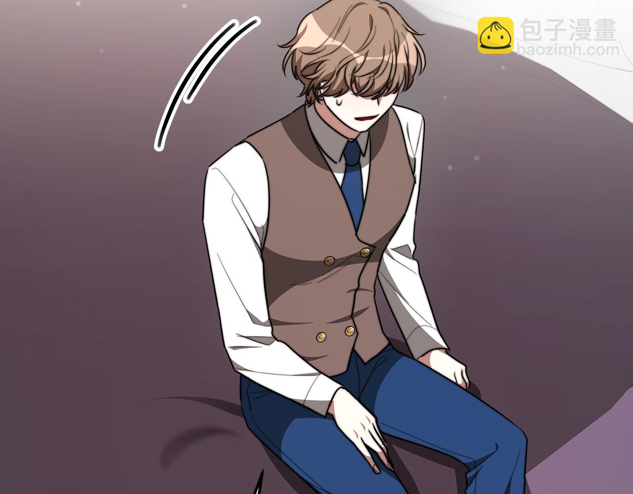 多餘的妻子 - 第36話 詭計(2/4) - 7