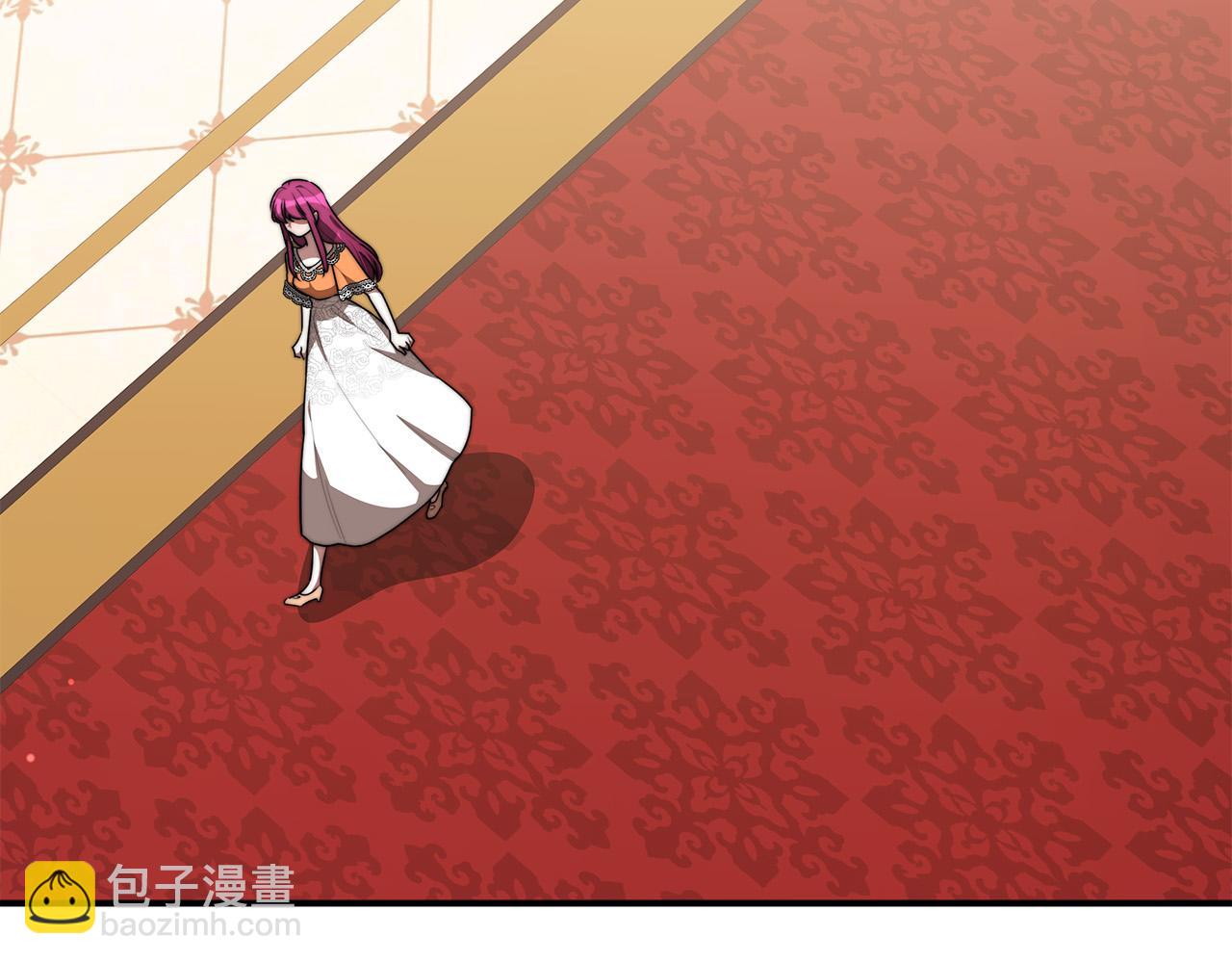 多餘的妻子 - 第36話 詭計(1/4) - 7