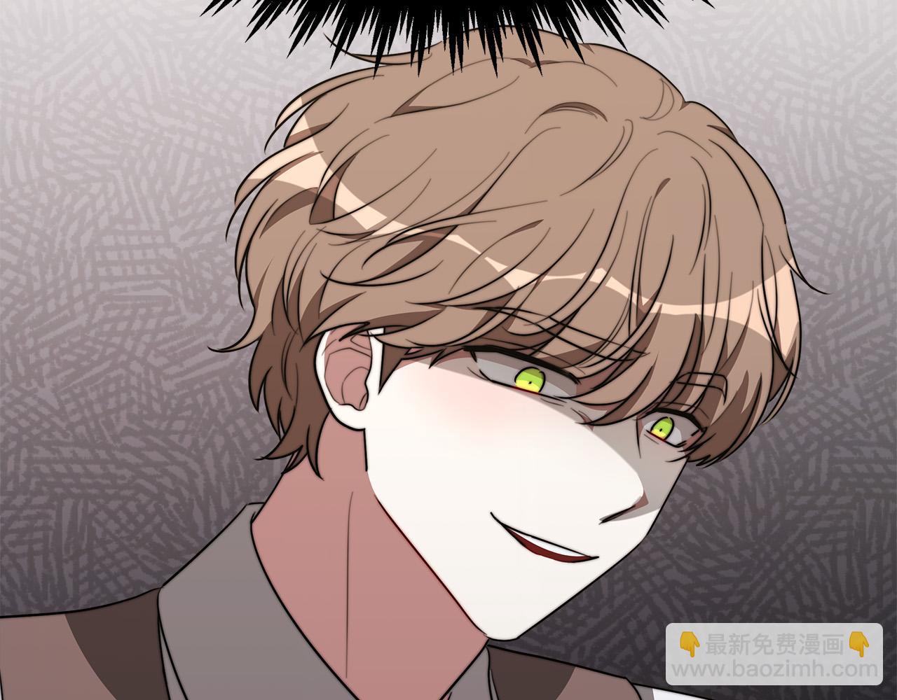 多餘的妻子 - 第36話 詭計(2/4) - 8