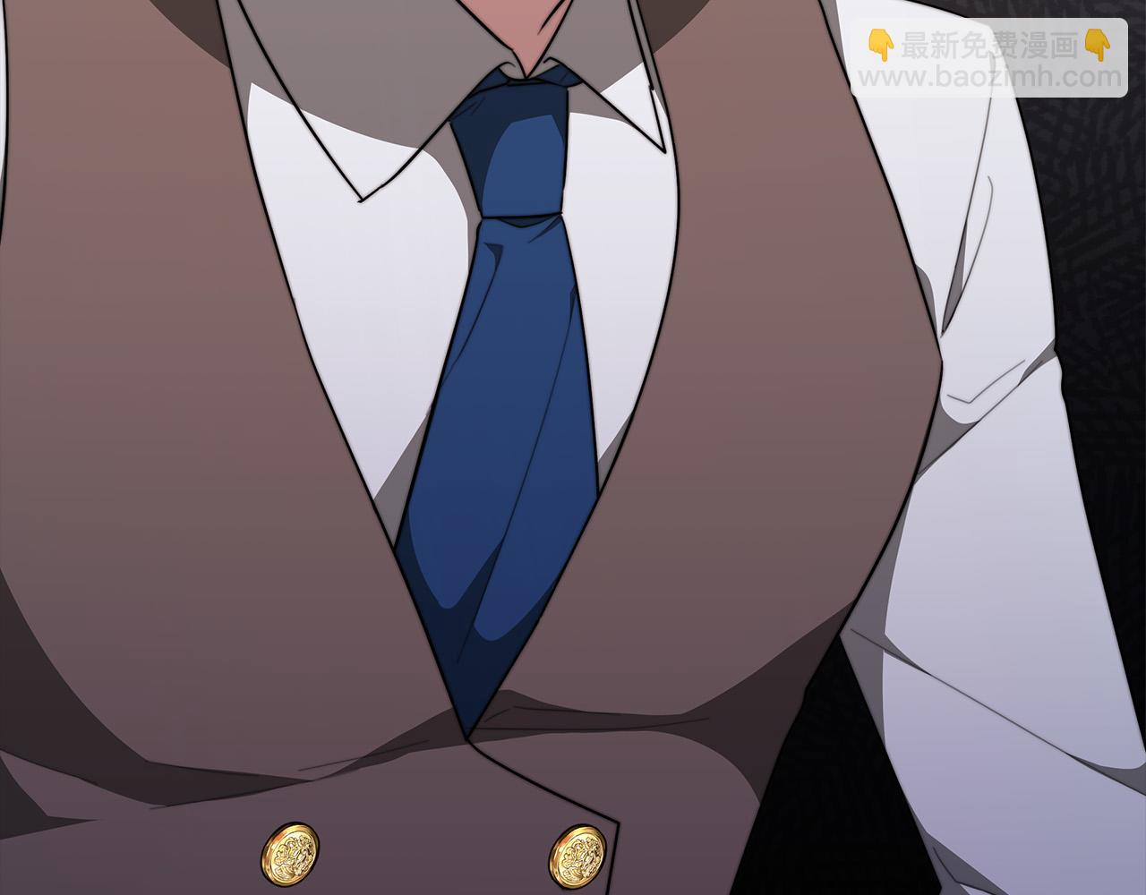 多餘的妻子 - 第36話 詭計(2/4) - 1