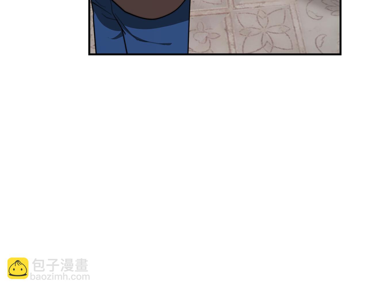 多餘的妻子 - 第36話 詭計(2/4) - 7