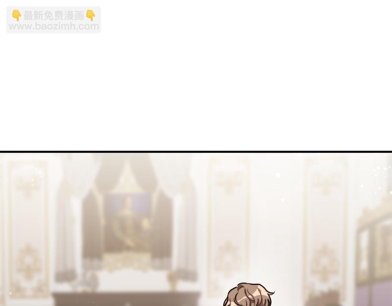 多餘的妻子 - 第36話 詭計(2/4) - 8