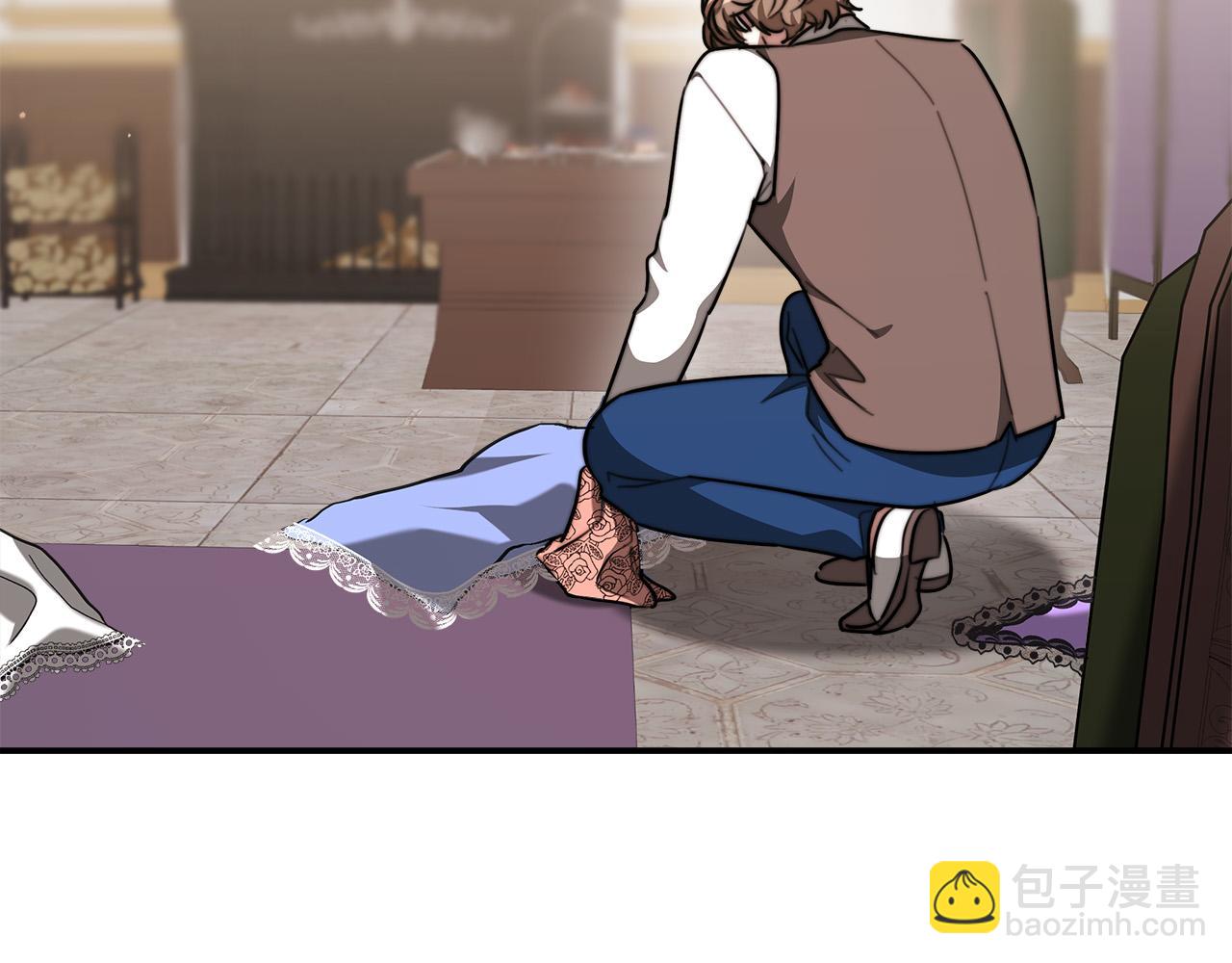 多餘的妻子 - 第36話 詭計(2/4) - 1