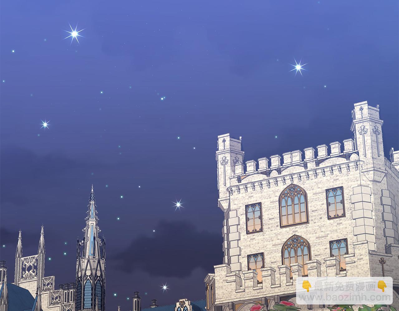 多餘的妻子 - 第36話 詭計(2/4) - 4