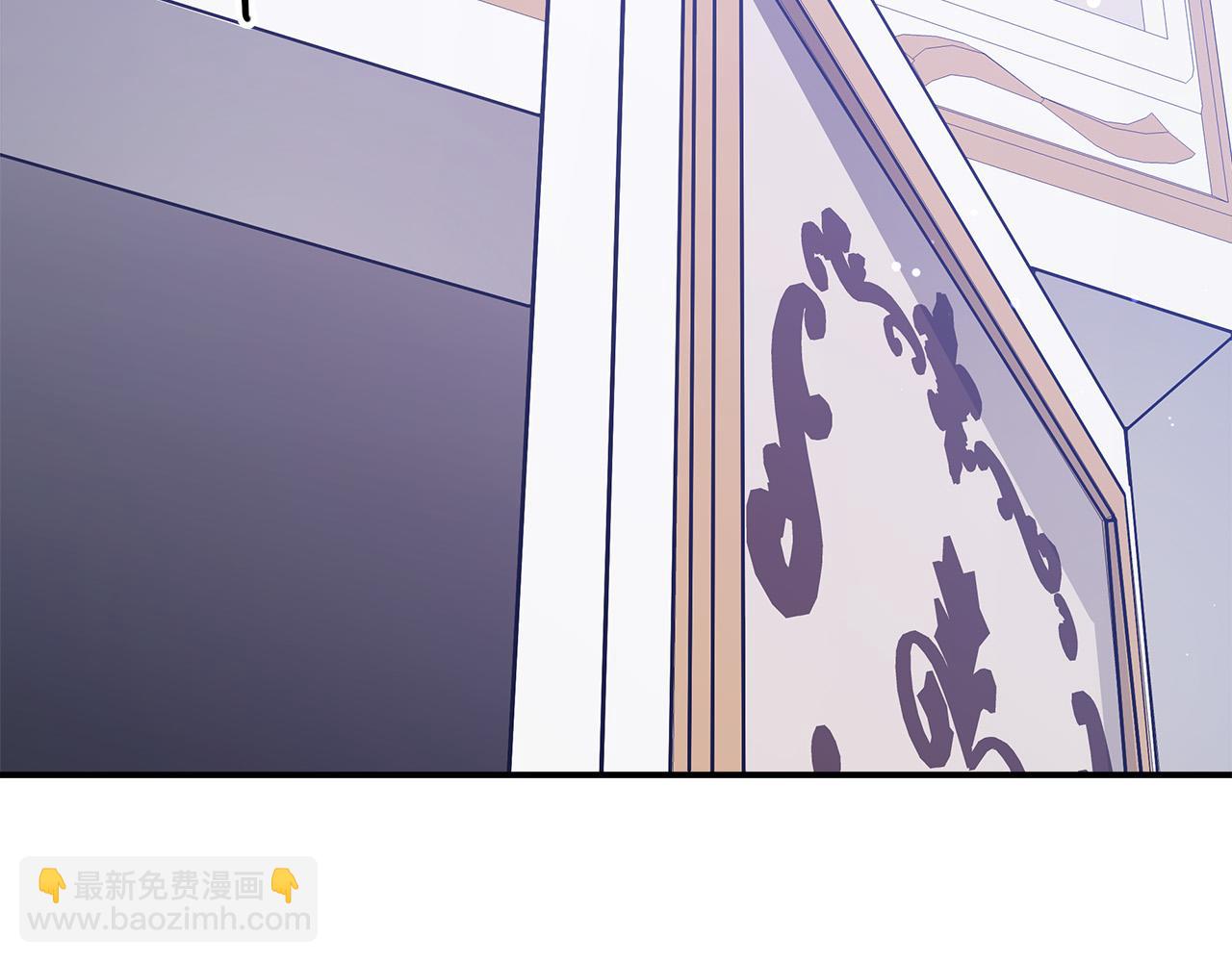 多餘的妻子 - 第36話 詭計(2/4) - 7